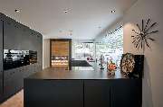u&i smarthome OHG - GALLERY