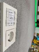 u&i smarthome OHG - GALLERY