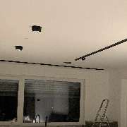 u&i smarthome OHG - GALLERY