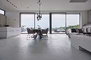 u&i smarthome OHG - GALLERY