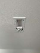 u&i smarthome OHG - GALLERY