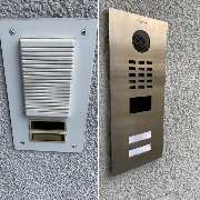 u&i smarthome OHG - GALLERY
