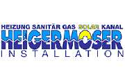 Ulrich Heigermoser - LOGO