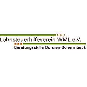 Ulrich Wiebringhaus - LOGO