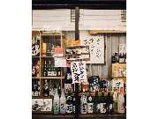 Umami Ramen Stuttgart - GALLERY