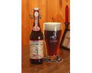 Unertl Weißbier GmbH - GALLERY