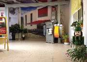 Unger Sonnenschutz GmbH - GALLERY