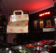 Veggie Bros - GALLERY