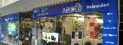 Velmeden - EURONICS Service-Point - GALLERY