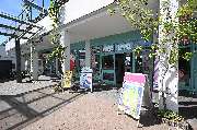 versus mobile Bernburg - GALLERY