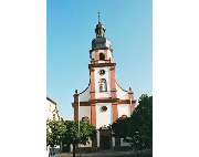 Verwaltungsgemeinschaft Theres - GALLERY