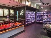 Vinzenzmurr Metzgerei - Haar - GALLERY