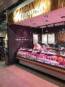 Vinzenzmurr Metzgerei - München - Nymphenburg - GALLERY