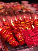 Vinzenzmurr Metzgerei - Schwangau - GALLERY