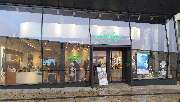 Vorwerk Store Wuppertal - GALLERY