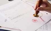 VSB VISA SERVICE GmbH - GALLERY