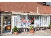 Wäscherei Russo - GALLERY