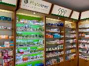 Waldstraßen Apotheke Leipzig Inh. Angela Böttger e.K. - GALLERY