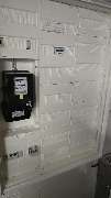 Wattcon Installation UG - 3