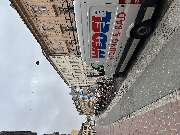 Wedel Heizung & Bad - GmbH & Co. KG - GALLERY