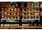 Wein Kusch GmbH - GALLERY