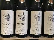 Weingenuss Cochem - https://www.weingenuss-calmont.de