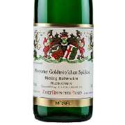 Unser Weingut Josef Reuscher Erben liegt an der Mittelmosel in dem weltbekannten Weinort Piesport. Unsere Weinbautration geht bis 1624 zurück. In der weltbekannten Weinlage Piesporter Goldtröpfchen...