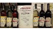 Weingut Scherer - GALLERY