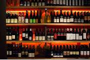 Weingut - GALLERY