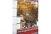 Weinhandlung K & M Gutsweine - GALLERY