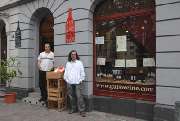Weinhandlung K & M Gutsweine - GALLERY