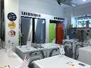 WEISSGERAETE - Weissgeraete Köln