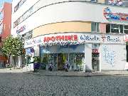 Wilhelm-Busch-Apotheke - Aussenansicht der Wilhelm-Busch-Apotheke