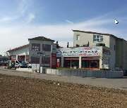 Wilhelm Kölle GmbH - GALLERY