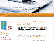 Willis-Ratgeber-Ebooks - 1