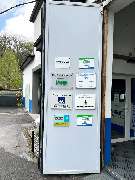 Wintec Autoglas - Alexander Hohmann - WTP