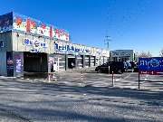 Wintec Autoglas - Autoglas Klinik GmbH - WTP