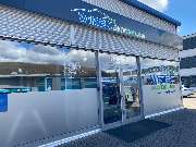 Wintec Autoglas - Thorsten Hoffmann - WTP