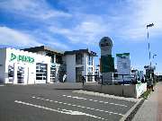 Wintec Autoglas - Wintec Autoglas Hameln GmbH - WTP