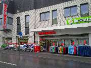 Woolworth - GALLERY