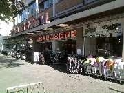 Woolworth - GALLERY