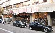Woolworth - GALLERY