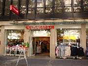 Woolworth - GALLERY
