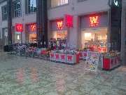 Woolworth - GALLERY