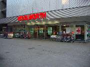 Woolworth - GALLERY