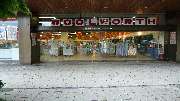 Woolworth - GALLERY