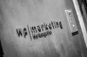 WP Marketing GmbH & Co.KG - 8