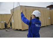 WR Group Holding GmbH - GALLERY