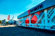 Würth Alzey - Textildruck - GALLERY