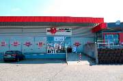 Würth Bad Dürrheim - GALLERY